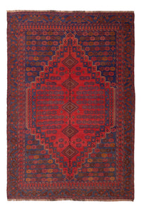キリム アフガン 絨毯 244x161cm – product image