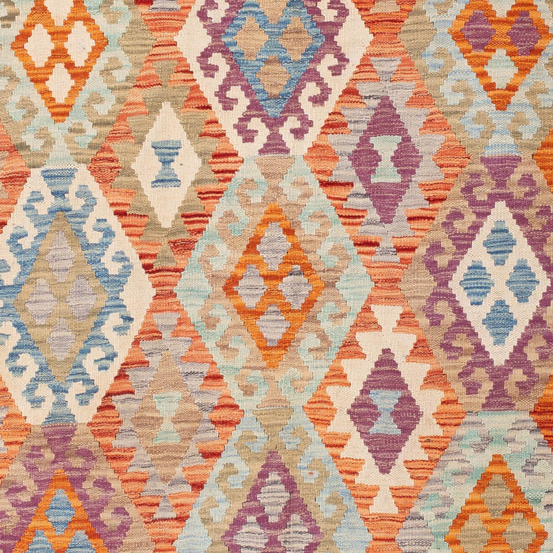 キリム マイメネ 絨毯 255x178cm - ウールラグ