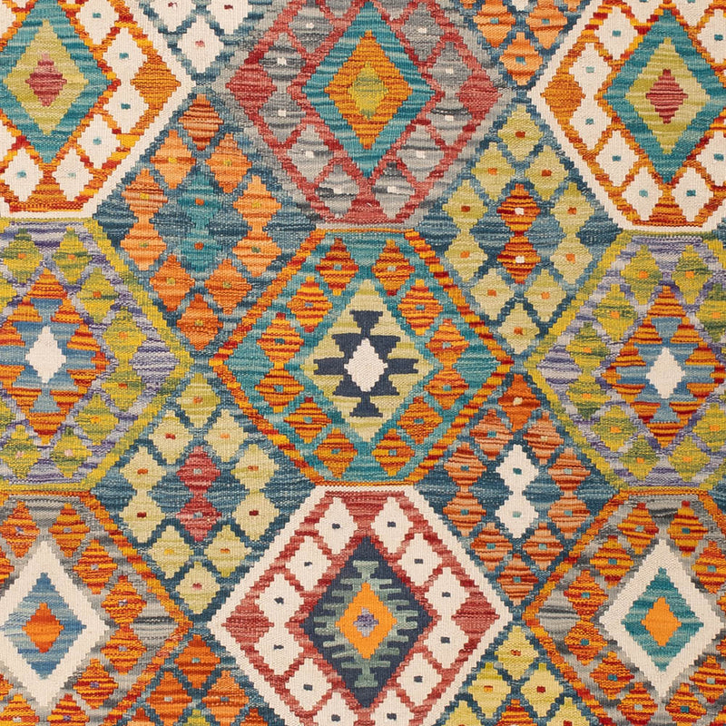キリム マイメネ 絨毯 236x193cm - ウールラグ