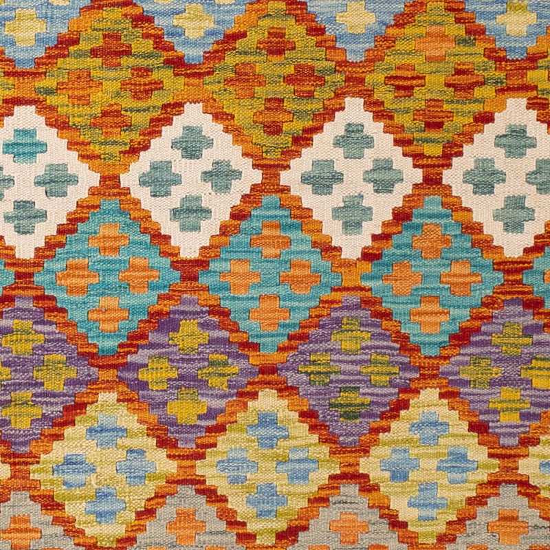 キリム マイメネ 絨毯 198x160cm - ウールラグ