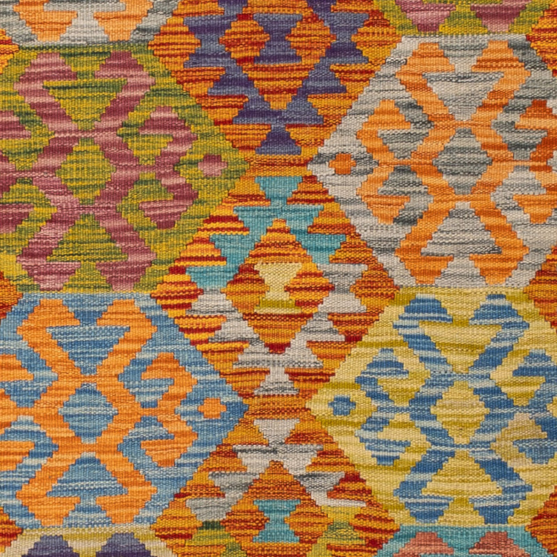 キリム マイメネ 絨毯 200x144cm - ウールラグ