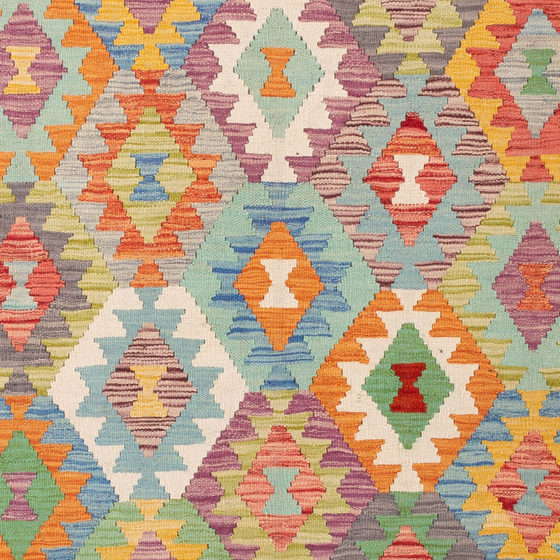 キリム マイメネ 絨毯 238x179cm - ウールラグ