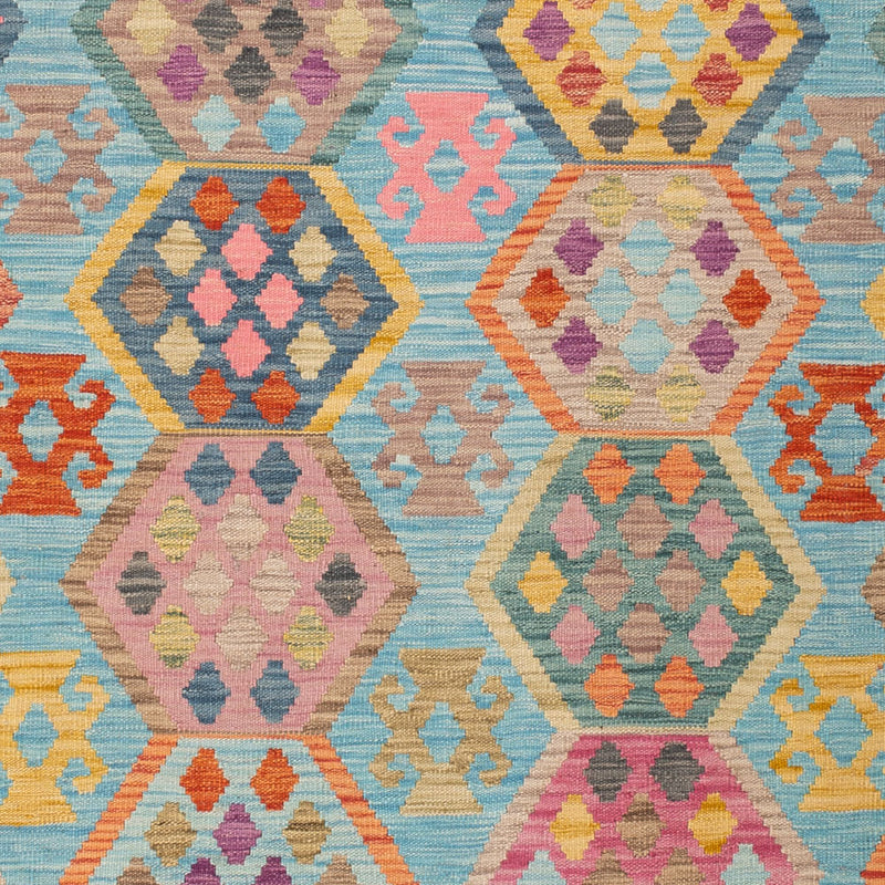 キリム マイメネ 絨毯 251x182cm - ウールラグ