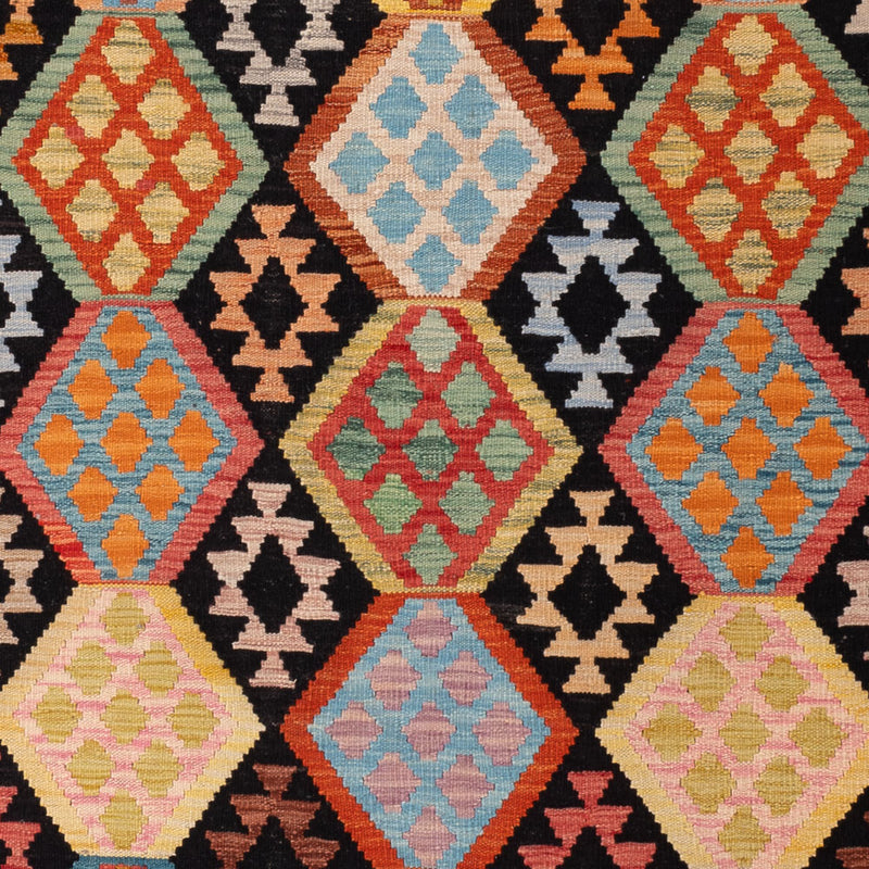キリム マイメネ 絨毯 249x187cm - ウールラグ