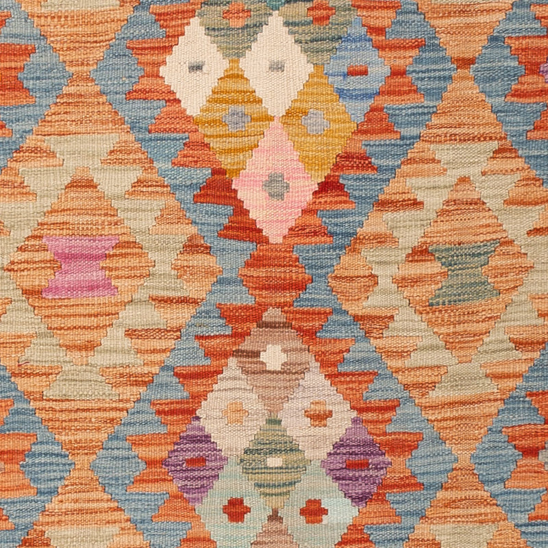 キリム マイメネ 絨毯 203x153cm - ウールラグ