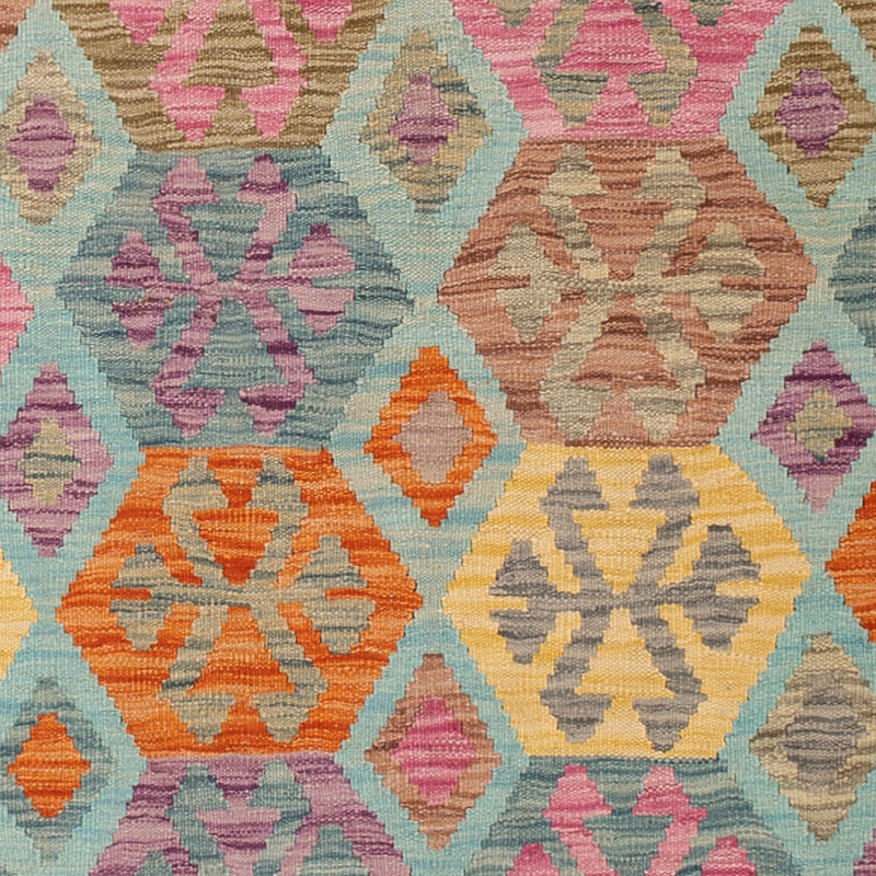 キリム マイメネ 絨毯 205x156cm - ウールラグ