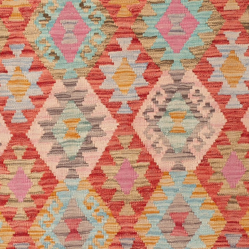 キリム マイメネ 絨毯 198x154cm - ウールラグ