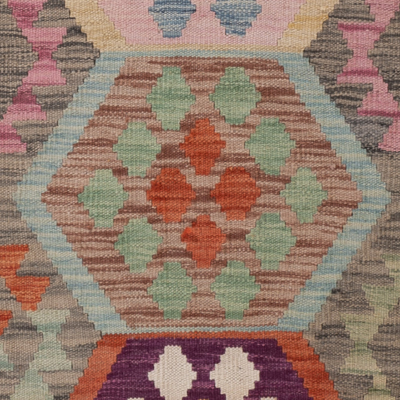 キリム マイメネ 絨毯 151x100cm - ウールラグ
