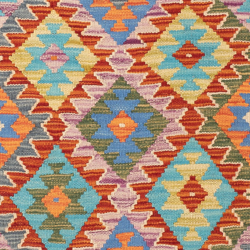 キリム マイメネ 絨毯 153x99cm - ウールラグ