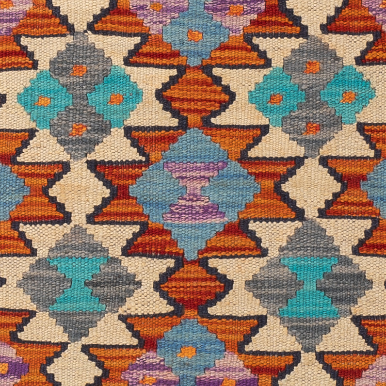 キリム マイメネ 絨毯 147x103cm - ウールラグ