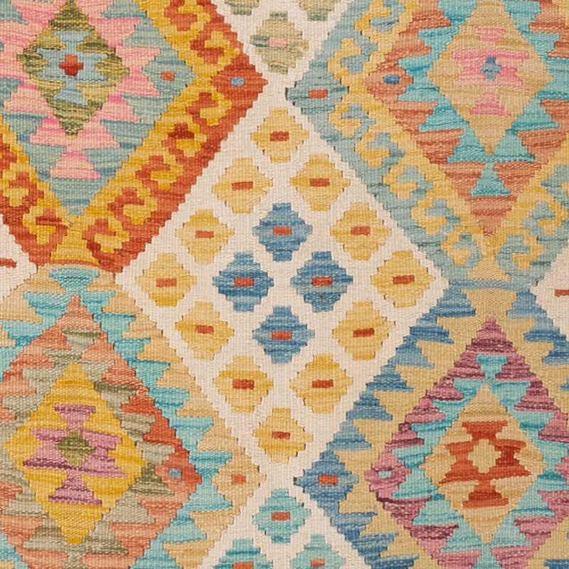 キリム マイメネ 絨毯 208x145cm - ウールラグ