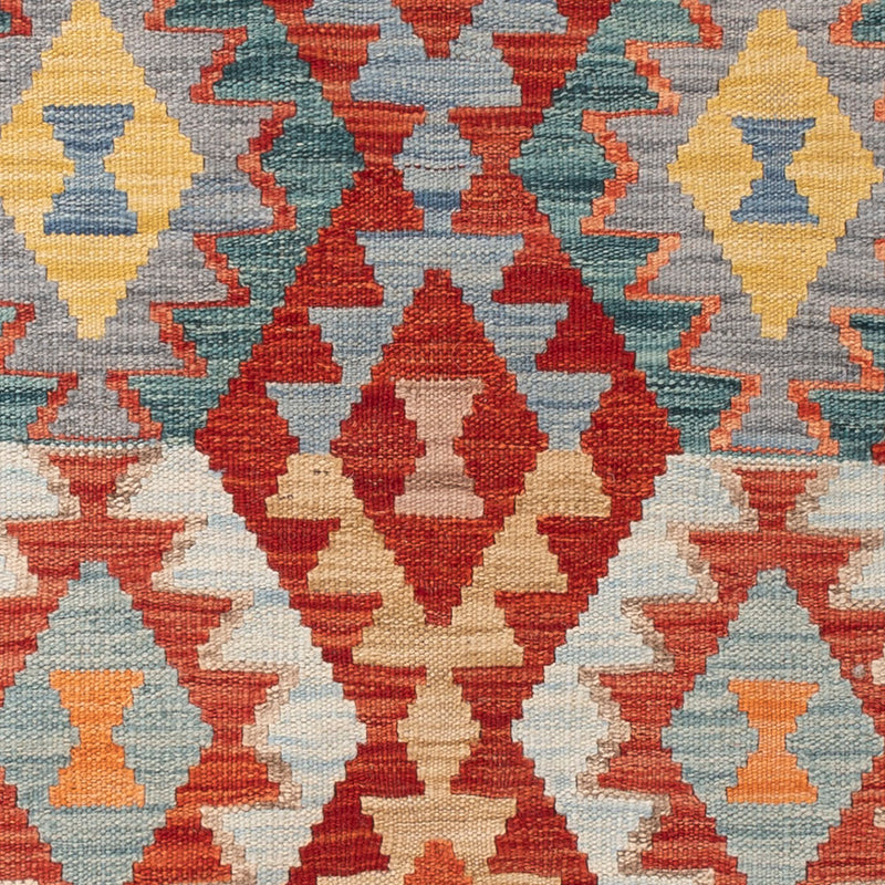 キリム マイメネ 絨毯 148x106cm - ウールラグ