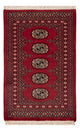 パキスタン絨毯 94x62cm - オリエンタル絨毯
