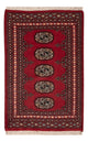パキスタン絨毯 92x62cm - オリエンタル絨毯