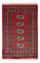 パキスタン絨毯 92x61cm - オリエンタル絨毯
