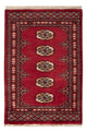 パキスタン絨毯 91x61cm - オリエンタル絨毯