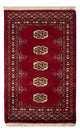 パキスタン絨毯 96x63cm - オリエンタル絨毯