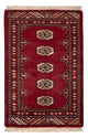パキスタン絨毯 92x63cm - オリエンタル絨毯