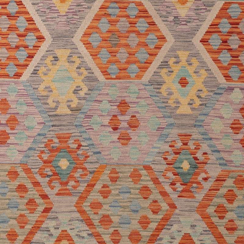 キリム マイメネ 絨毯 337x251cm - ウールラグ