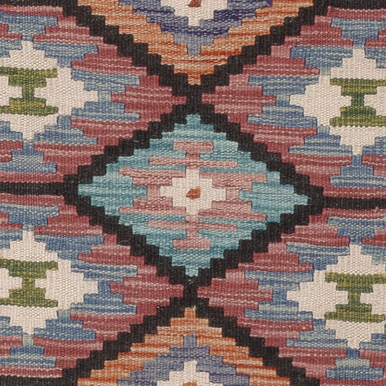 キリム マイメネ 絨毯 102x101cm - ウールラグ