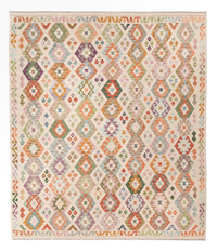 キリム マイメネ 絨毯 290x252cm - ウールラグ – product image