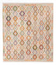 キリム マイメネ 絨毯 290x252cm - ウールラグ