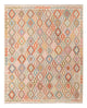 キリム マイメネ 絨毯 301x250cm - ウールラグ