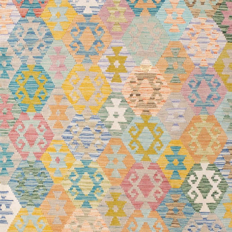 キリム マイメネ 絨毯 307x264cm - ウールラグ