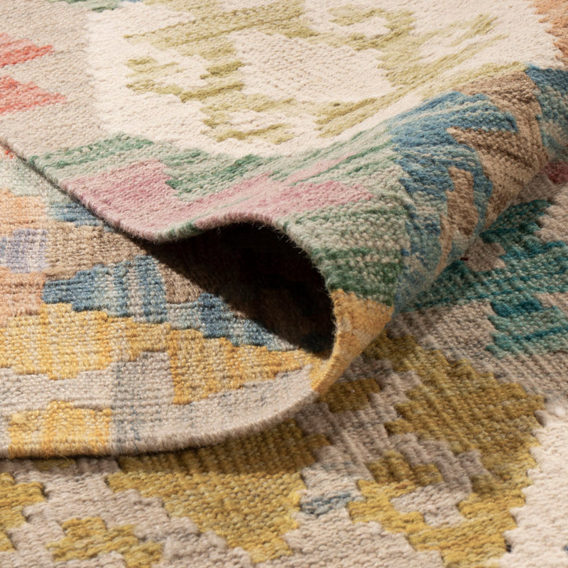 キリム マイメネ 絨毯 307x264cm - ウールラグ