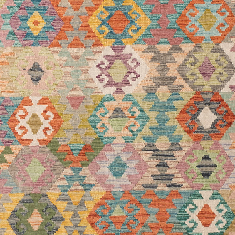 キリム マイメネ 絨毯 345x253cm - ウールラグ