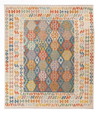 キリム マイメネ 絨毯 290x253cm - ウールラグ – product image