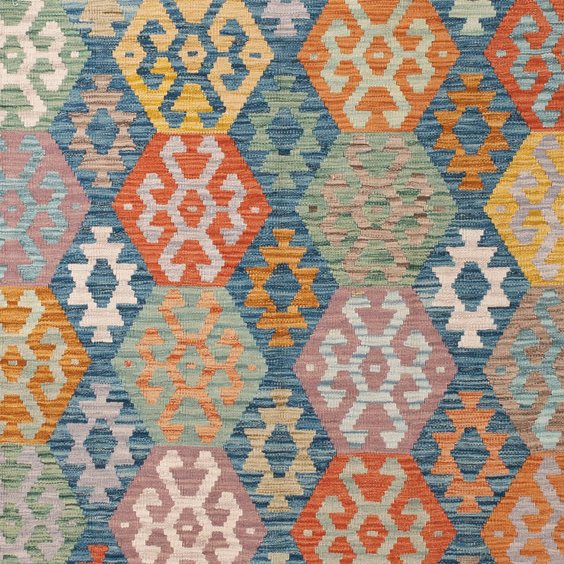 キリム マイメネ 絨毯 290x253cm - ウールラグ