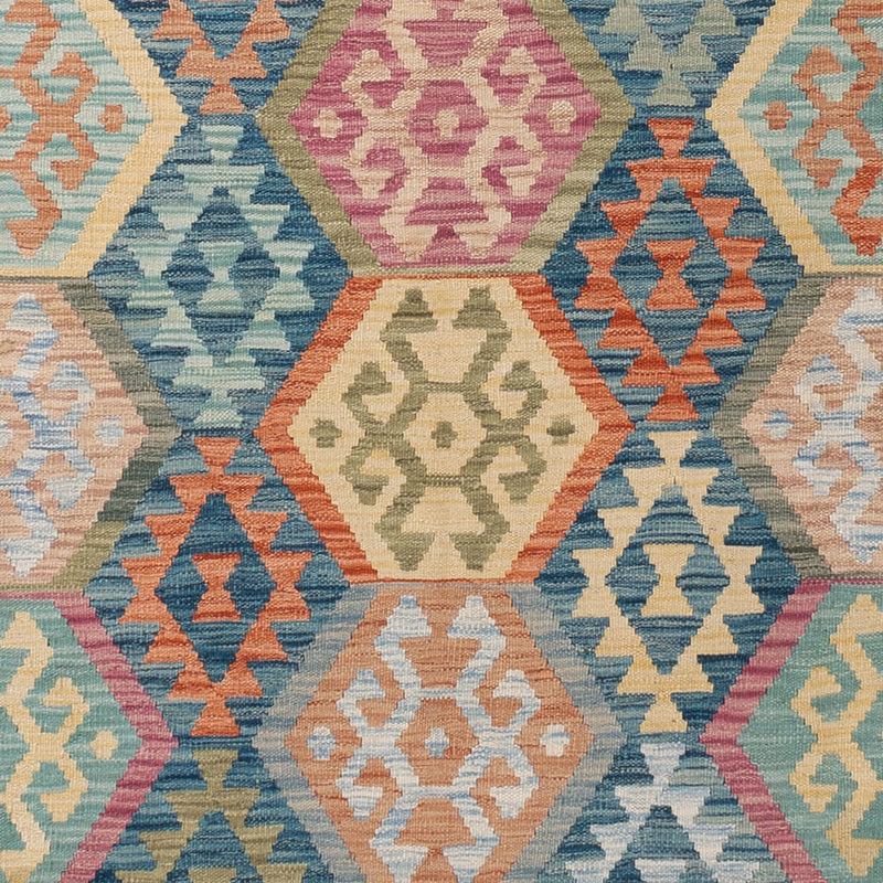 キリム マイメネ 絨毯 345x237cm - ウールラグ