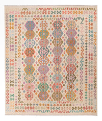 キリム マイメネ 絨毯 287x250cm - ウールラグ – product image