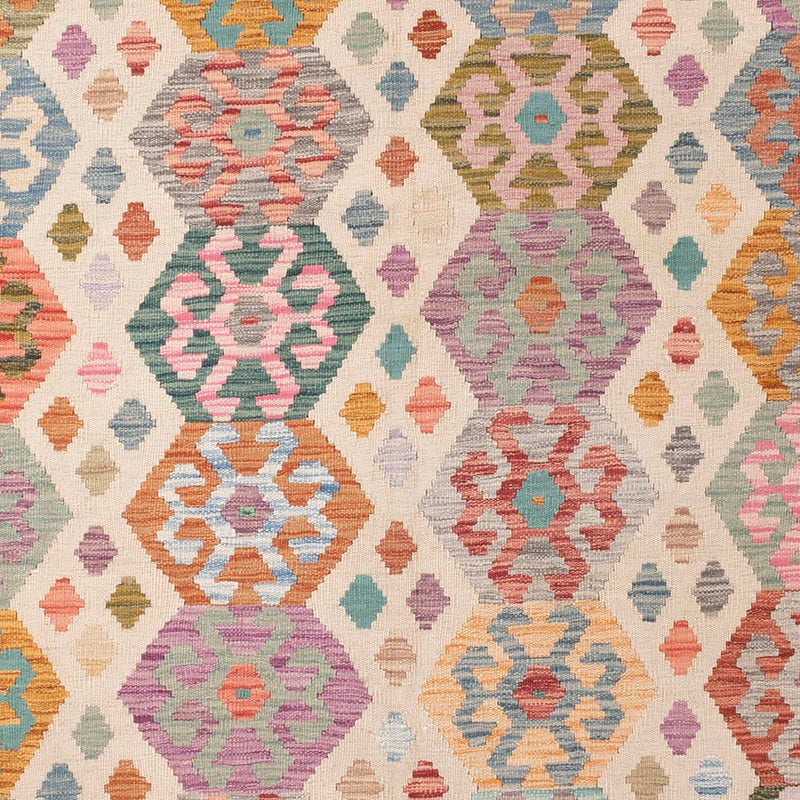 キリム マイメネ 絨毯 287x250cm - ウールラグ