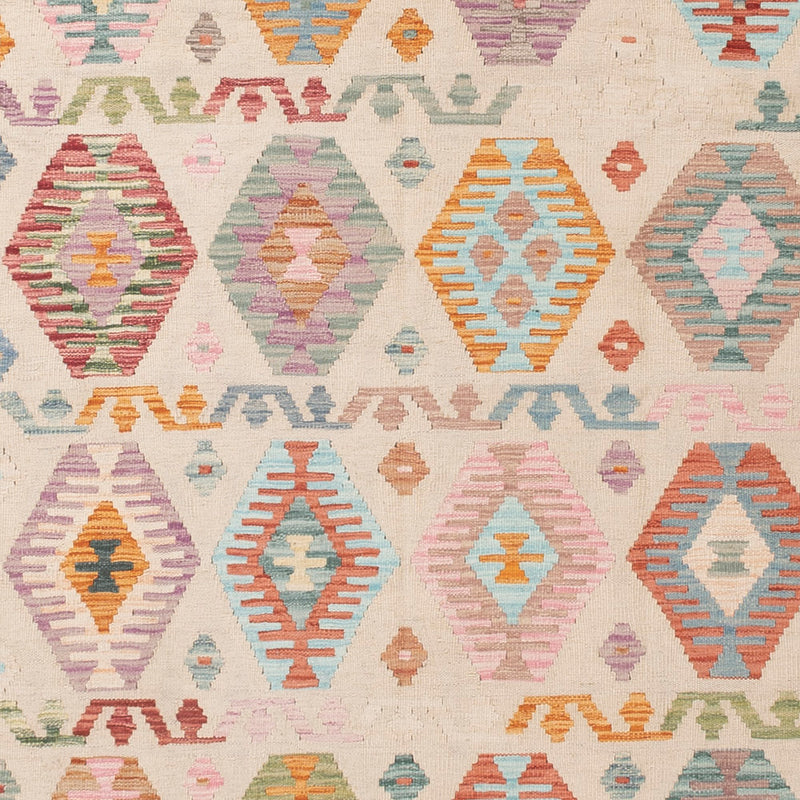 キリム マイメネ 絨毯 296x239cm - ウールラグ