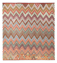 キリム マイメネ 絨毯 285x263cm - ウールラグ – product image