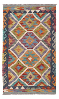 キリム マイメネ 絨毯 127x79cm - ウールラグ – product image