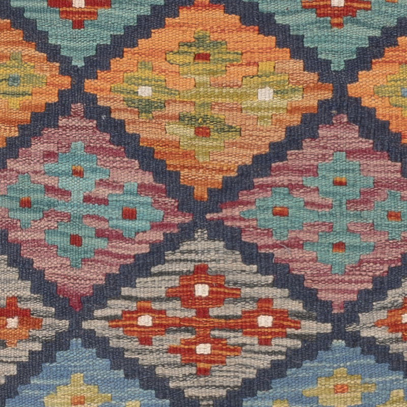 キリム マイメネ 絨毯 131x78cm - ウールラグ