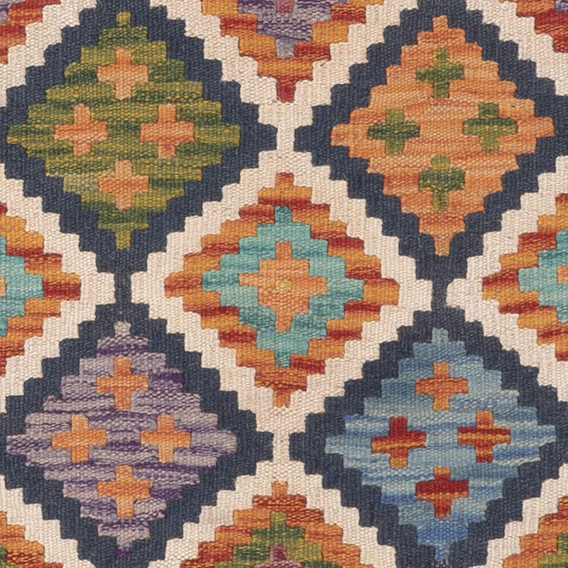 キリム マイメネ 絨毯 126x87cm - ウールラグ