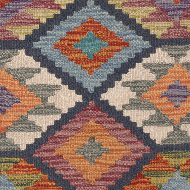 キリム マイメネ 絨毯 130x83cm - ウールラグ