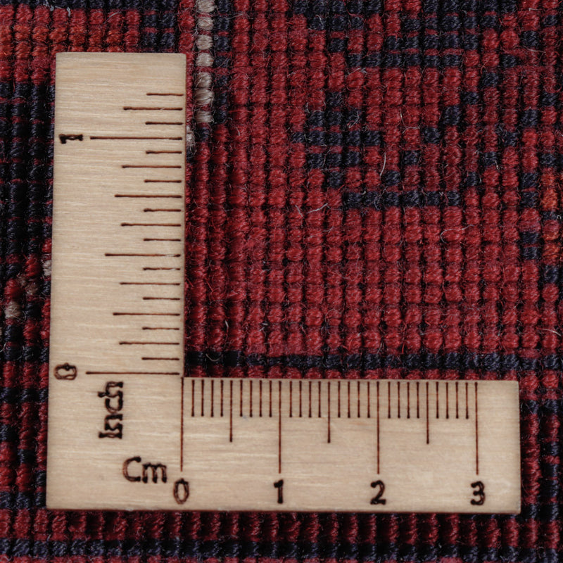 アフガン絨毯 195x151cm - オリエンタル絨毯