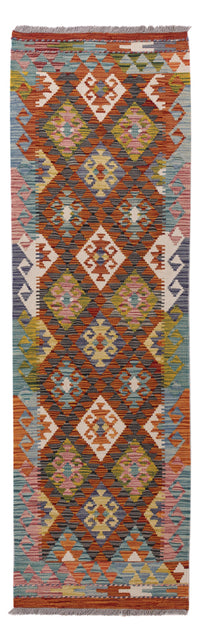 キリム マイメネ 絨毯 202x60cm - ウールラグ – product image