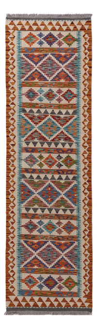 キリム マイメネ 絨毯 193x58cm - ウールラグ – product image