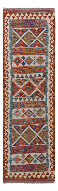 キリム マイメネ 絨毯 194x59cm - ウールラグ – product image