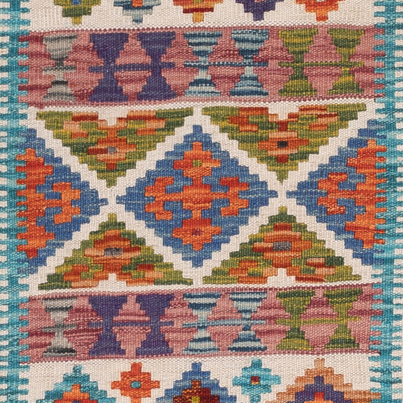 キリム マイメネ 絨毯 191x57cm - ウールラグ