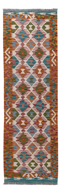 キリム マイメネ 絨毯 195x60cm - ウールラグ – product image