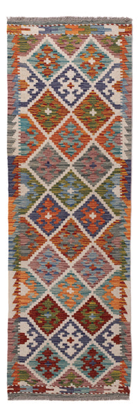 キリム マイメネ 絨毯 188x64cm - ウールラグ – product image