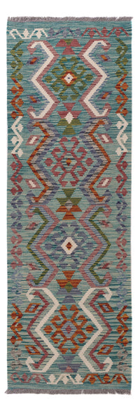 キリム マイメネ 絨毯 195x65cm - ウールラグ – product image