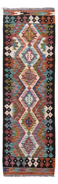 キリム マイメネ 絨毯 191x61cm - ウールラグ – product image